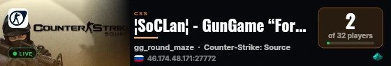 ¦SoCLan¦ - GunGame “Forever” live status badge