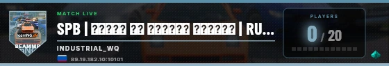 Scoreboard badge preview