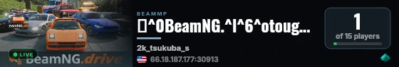 ⛩️^0BeamNG.^l^6^otouge ^r^0Official Server!^r ⛩️ | 🗻 ^o^024/7 Drift and Touge! ^r🗻 | 📡 Servers by Scrubbeth 📡| 🔰 ^l^0Snowy Tsukuba Fruits Line ^r 🔰 live status badge