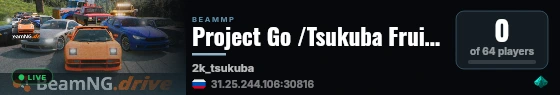 Project Go /Tsukuba Fruits Line ^l ^2[Public]^f ^r | Русский | Touge | No Drift live status badge