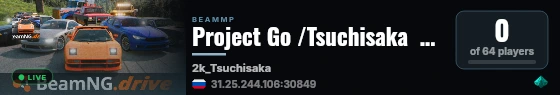 Project Go /Tsuchisaka  ^l ^2[Public]^f ^r	 | Русский | Touge | No Drift live status badge