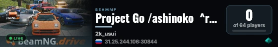 Project Go /ashinoko  ^r^l^4[Private]^f ^r | Русский | Touge | No Drift live status badge