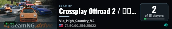 Crossplay Offroad 2 / 𝓿𝓮𝓱𝓲𝓬𝓵𝓮 𝓶𝓸𝓭𝓼 /[NEW] Vic_High_Country_V2♝ / Offroad /Crawling♝/realism/ Trails♦ / 𝓬𝓸𝓶𝓶𝓾𝓷𝓲𝓽𝔂 𝓭𝓲𝓼𝓬𝓸𝓻𝓭 𝓼𝓮𝓻𝓿𝓮𝓻 live status badge