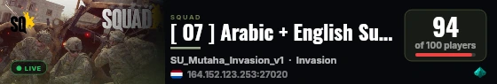 [ O7 ] Arabic + English SuperMod discord.gg/O7O7 live status badge