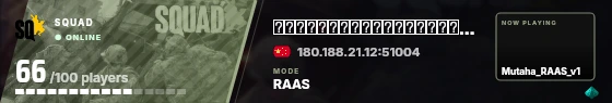 Blade badge preview