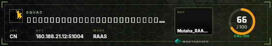 HUD badge preview