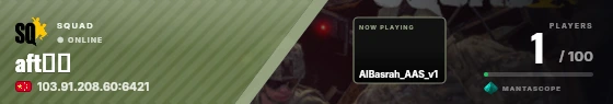 Sweep badge preview
