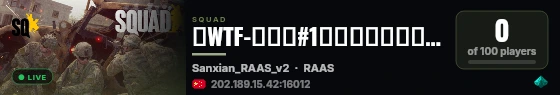 『WTF-王德发#1』高质量对战服★通宵猛攻★[Kook:000017 QQ群:49210227] live status badge