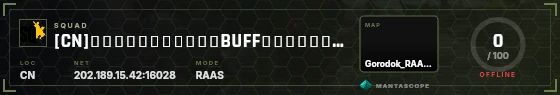 HUD badge preview