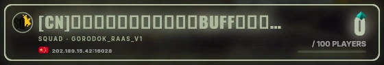 Marquee badge preview