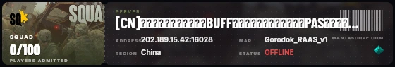 Ticket badge preview