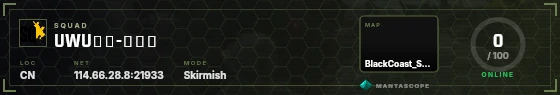 HUD badge preview