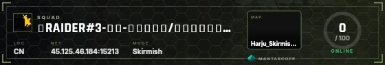 HUD badge preview