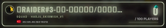 Marquee badge preview