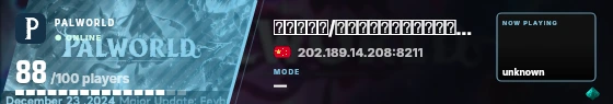Blade badge preview