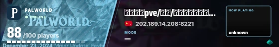 Blade badge preview