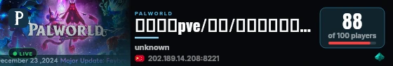 仓鼠模组pve/太虚/诸天万界跨服通/欢迎抖音b站关注仓鼠尖尖/群：738516399 live status badge