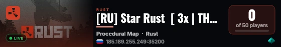 [RU] Star Rust  [ 3x | THURSDAY | KITS | TP ] | magic live status badge