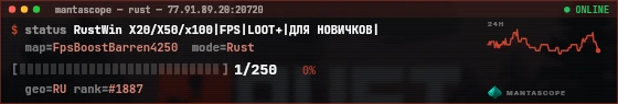 Console badge preview