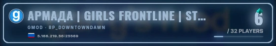 Marquee badge preview