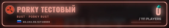 Marquee badge preview
