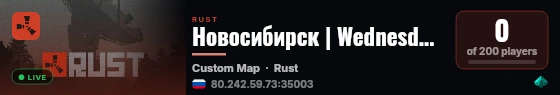 Новосибирск | Wednesday 2x live status badge