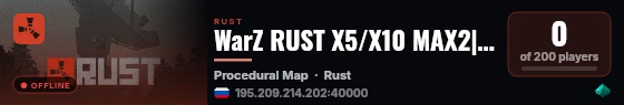 WarZ RUST X5/X10 MAX2|DUO [TP|KIT|SHOP|LOOT+] live status badge