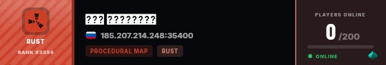 Strata badge preview