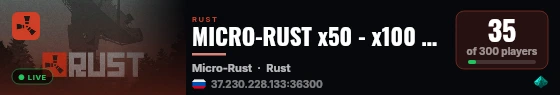MICRO-RUST x50 - x100 MAX10 live status badge