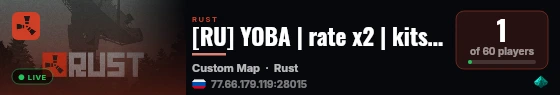 [RU] YOBA | rate x2 | kits | stacks | anti offline raid live status badge