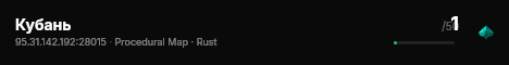 Кубань live status badge