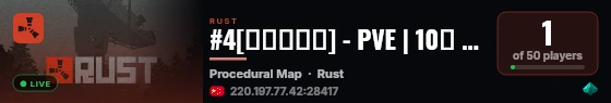 #4[烂番茄公益] - PVE | 10倍 | NPC加强 | NPC报复 | 养 live status badge
