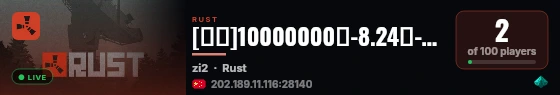 [暴富]10000000倍-8.24日-萌新首选-稳定休闲 live status badge