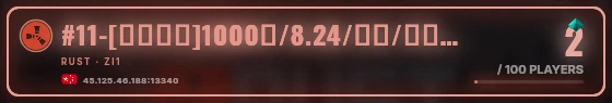 Marquee badge preview