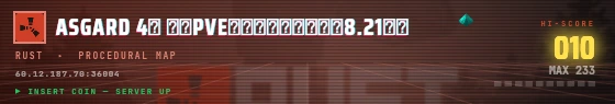 Arcade badge preview
