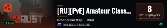 [RU][PvE] Amateur Classic | Для новичков live status badge