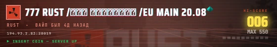 Arcade badge preview