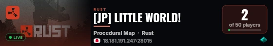 [JP] LITTLE WORLD! live status badge