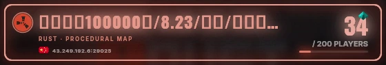 Marquee badge preview