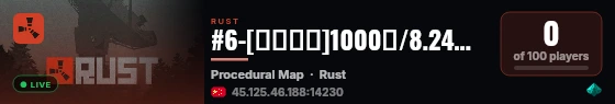 #6-[搞就完了]1000倍/8.24新档/全解秒造/战争地带 live status badge