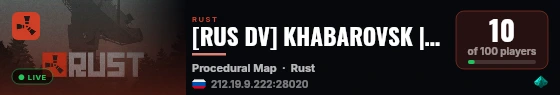 [RUS DV] KHABAROVSK | PVP Classic VANILLA | Wipe 03.09 live status badge
