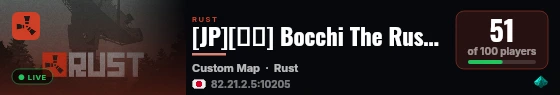 [JP][日本] Bocchi The Rust! |SOLO ONLY| 1人 ソロ用 8/21 live status badge
