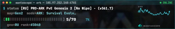 Console badge preview