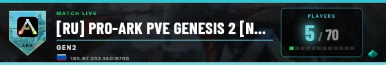 Scoreboard badge preview