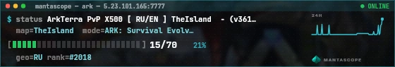 Console badge preview