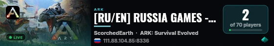 [RU/EN] RUSSIA GAMES - Scorch x20/x30 - (v358.24) live status badge