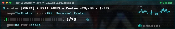 Console badge preview