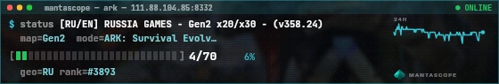 Console badge preview
