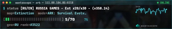 Console badge preview