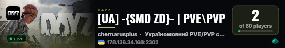 [UA] -{SMD ZD}- | PVE\PVP live status badge